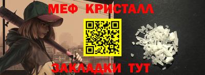 бошки Малгобек
