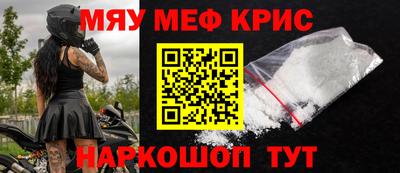 бошки Малгобек