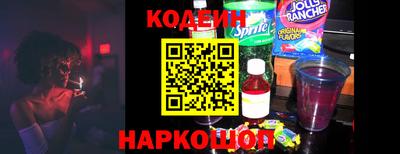 spice Малоярославец