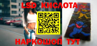 бошки Малгобек