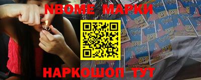 spice Малоярославец