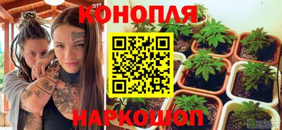 альфа пвп Мариинск