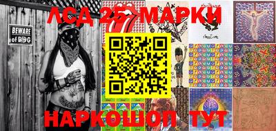 бошки Малгобек