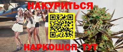 альфа пвп Мариинск