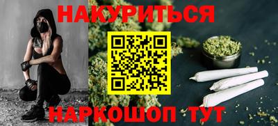бошки Малгобек