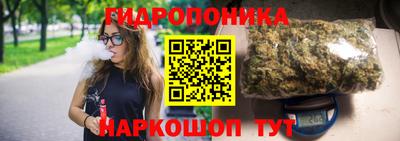 альфа пвп Мариинск