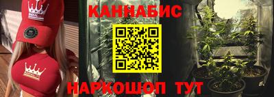 бошки Малгобек