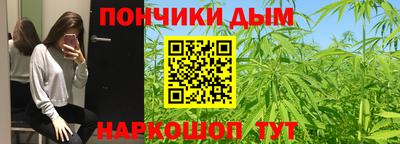 spice Малоярославец
