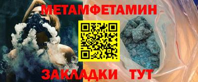бошки Малгобек