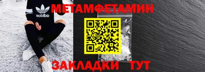 spice Малоярославец