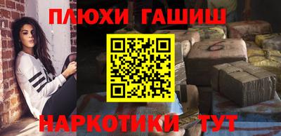 spice Малоярославец