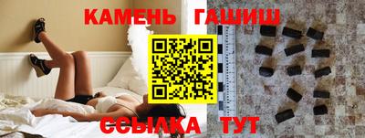 бошки Малгобек