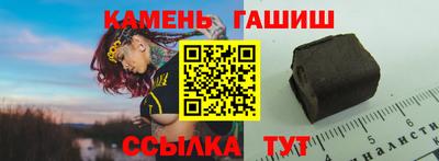 бошки Малгобек