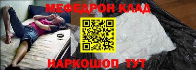 бошки Малгобек