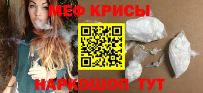 бошки Малгобек