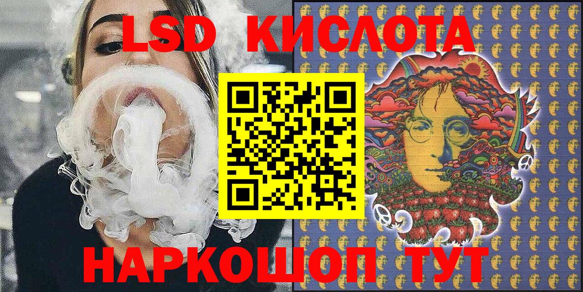 Марки N-bome 1500мкг  Вход с VPN  Марки N-bome  наркота  Марки N-bome 1500мкг  Выкса 